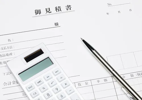 マテリアル確認&コストの最適化(減額調整)