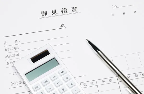 「安さだけ」を強く押し出している業者には注意
